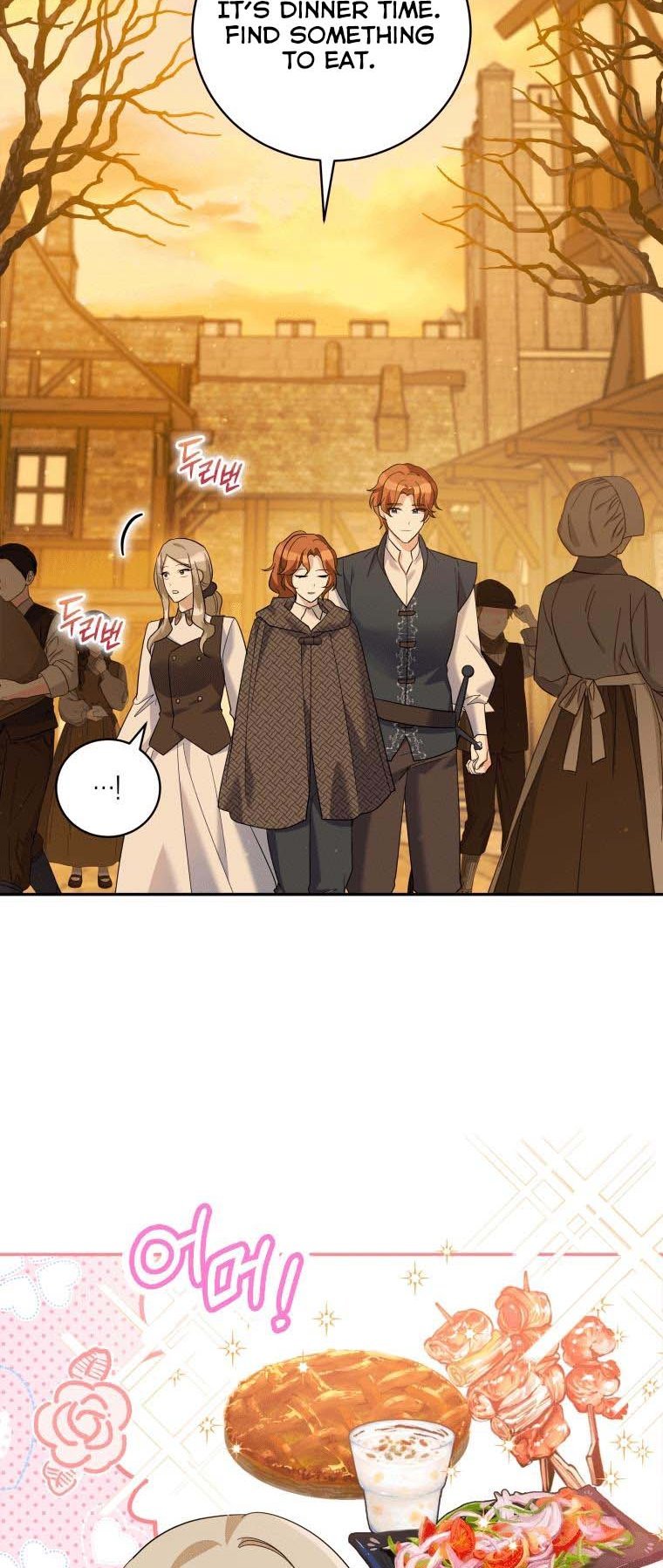 Please Support Revenge Chapter 31.5 page 3
