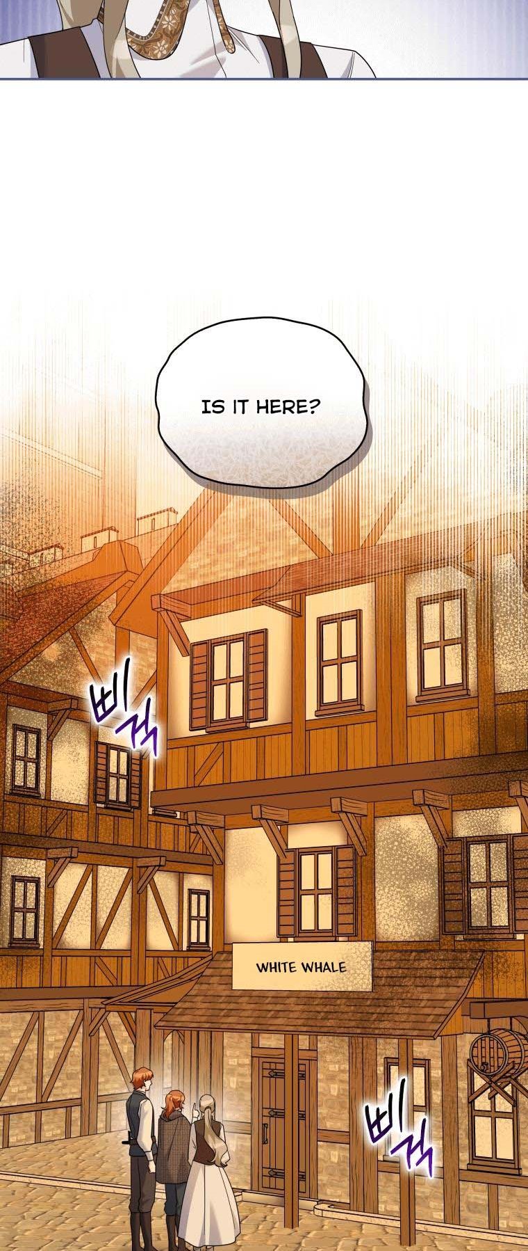 Please Support Revenge Chapter 31.5 page 5