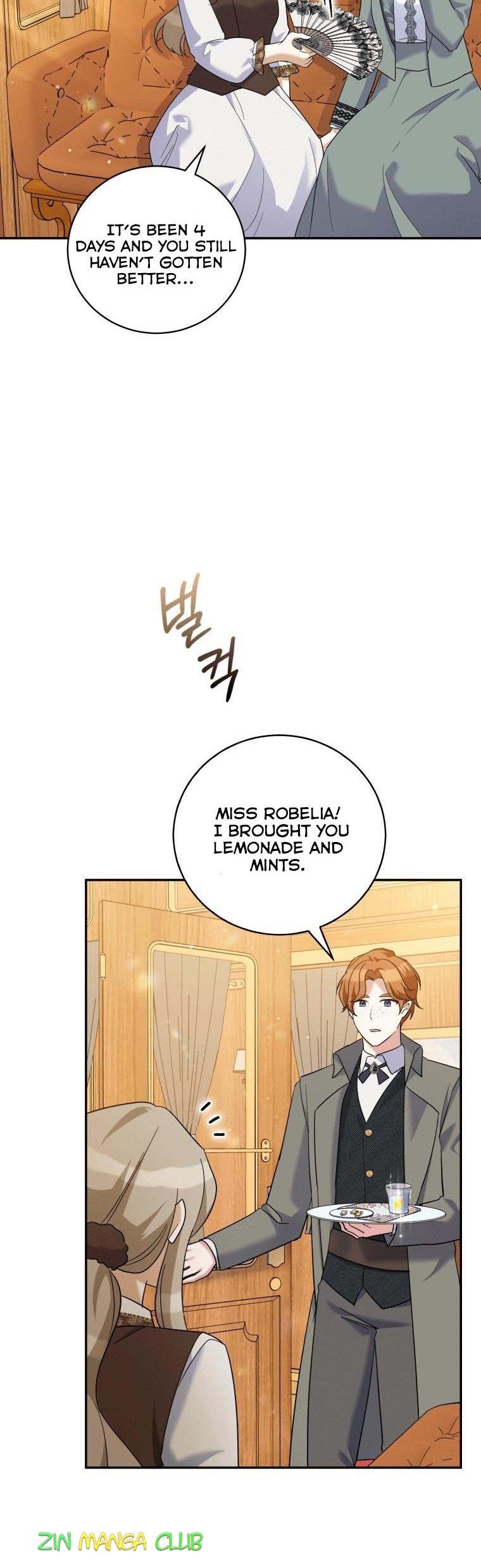 Please Support Revenge Chapter 31 page 1