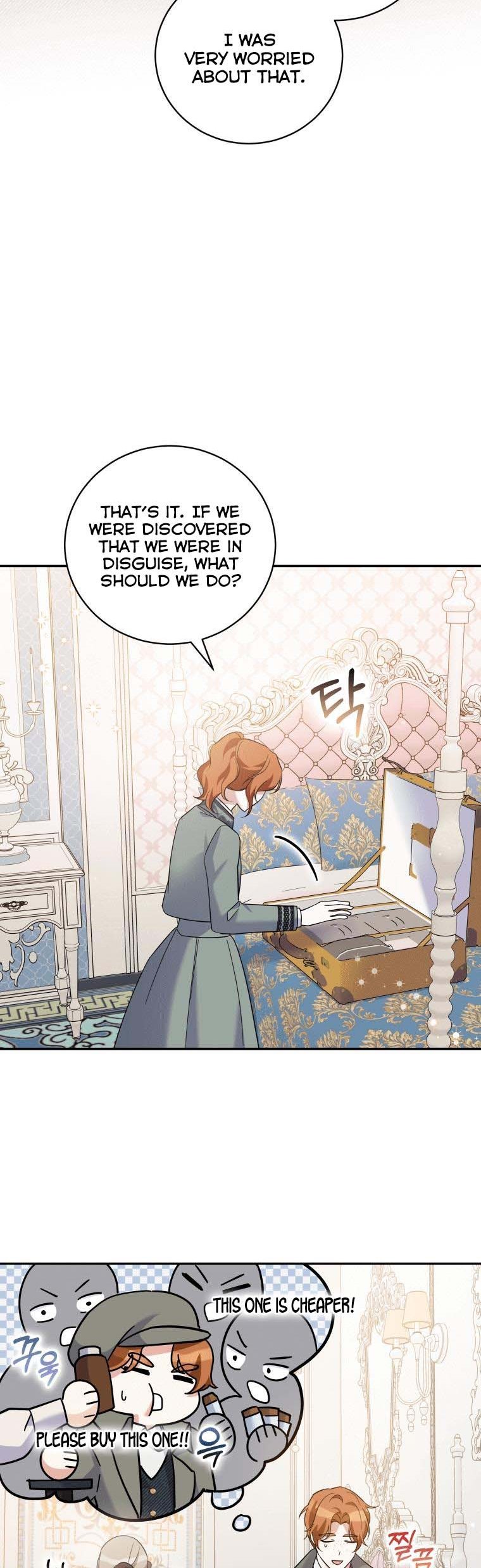 Please Support Revenge Chapter 31 page 19