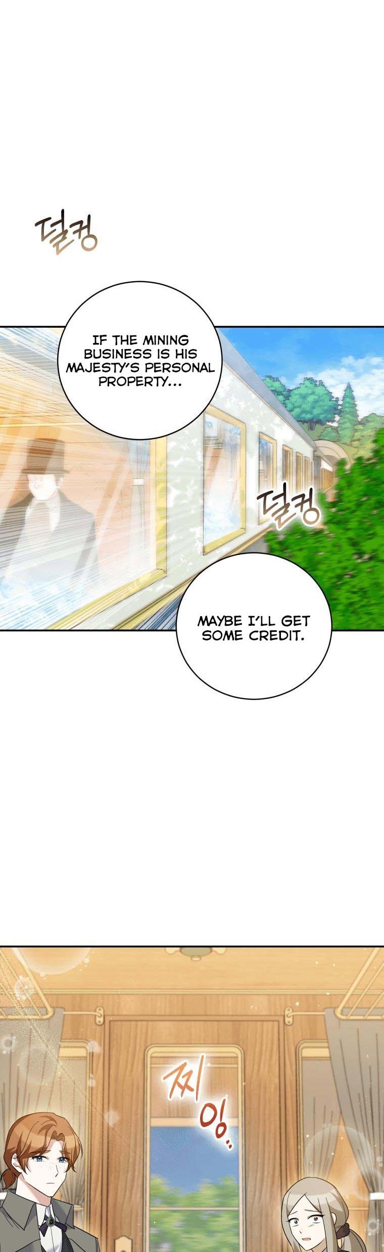 Please Support Revenge Chapter 31 page 7