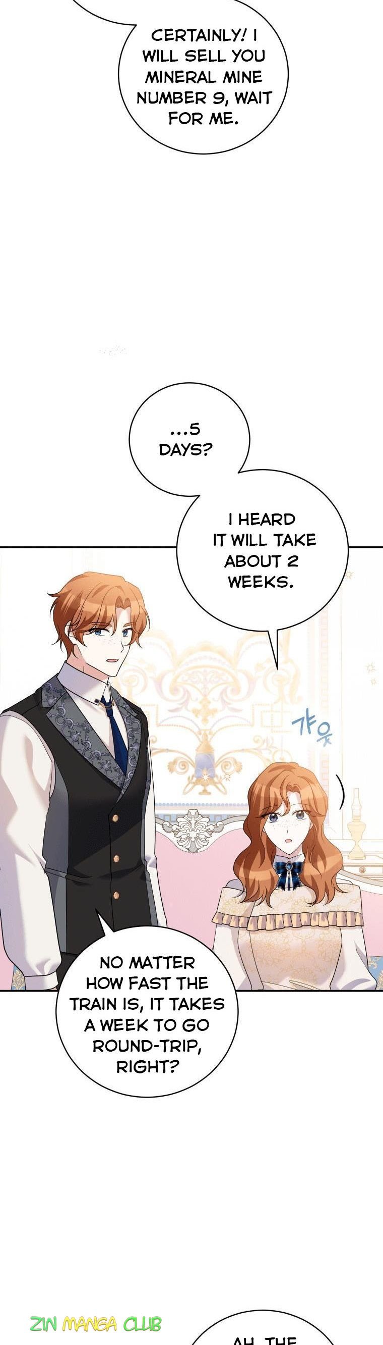 Please Support Revenge Chapter 32.5 page 12
