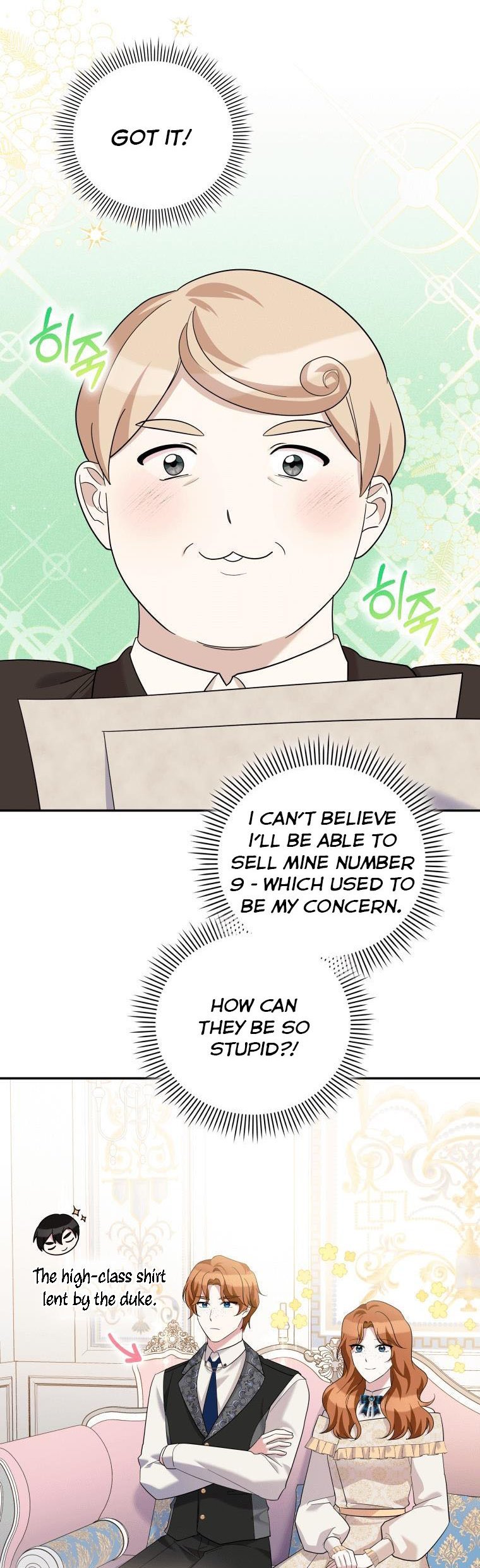 Please Support Revenge Chapter 32.5 page 1