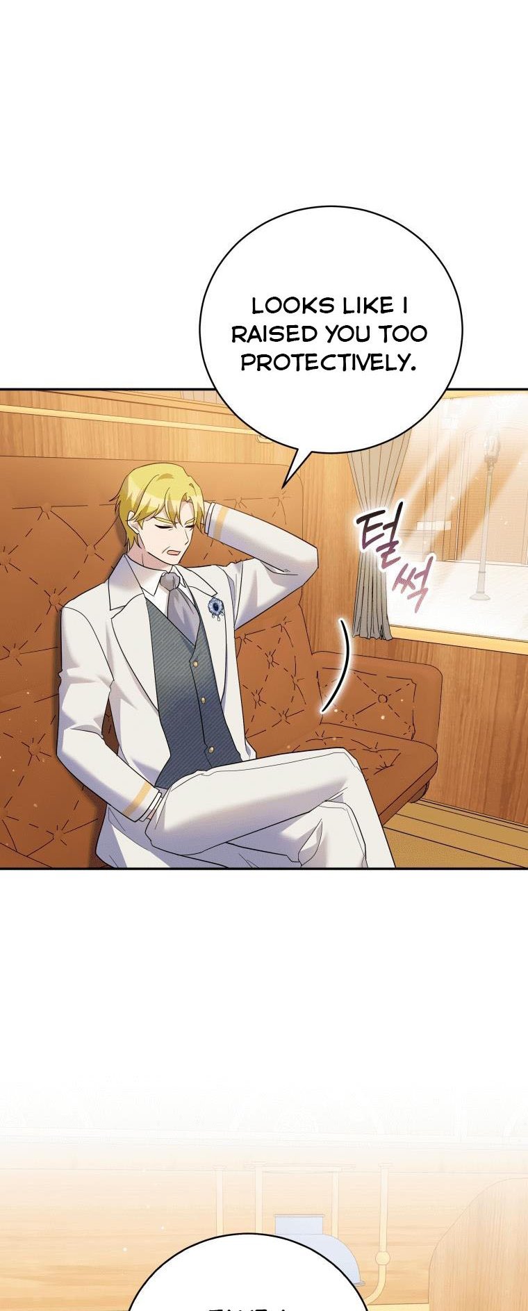 Please Support Revenge Chapter 32.5 page 20