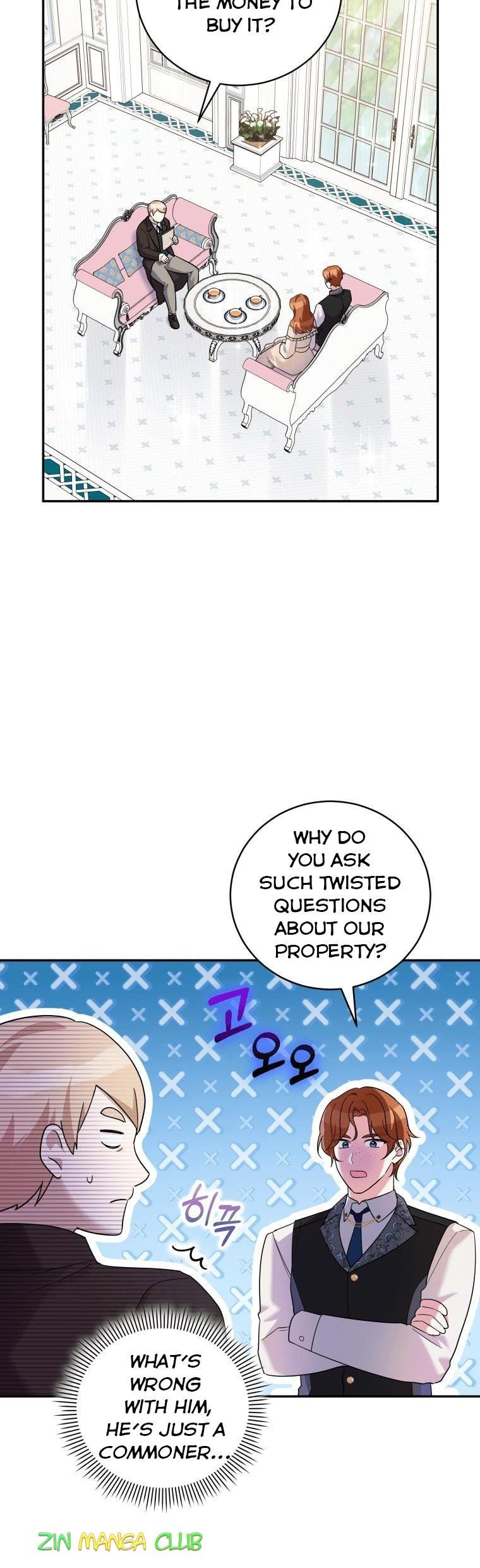 Please Support Revenge Chapter 32.5 page 3