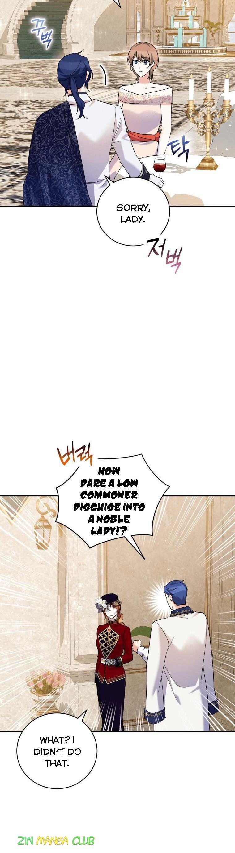 Please Support Revenge Chapter 34 page 7