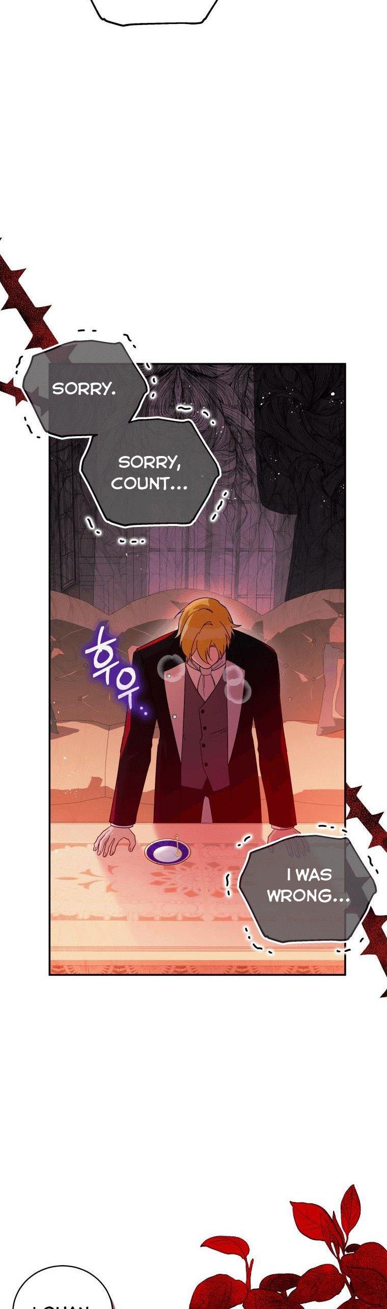 Please Support Revenge Chapter 38 page 30