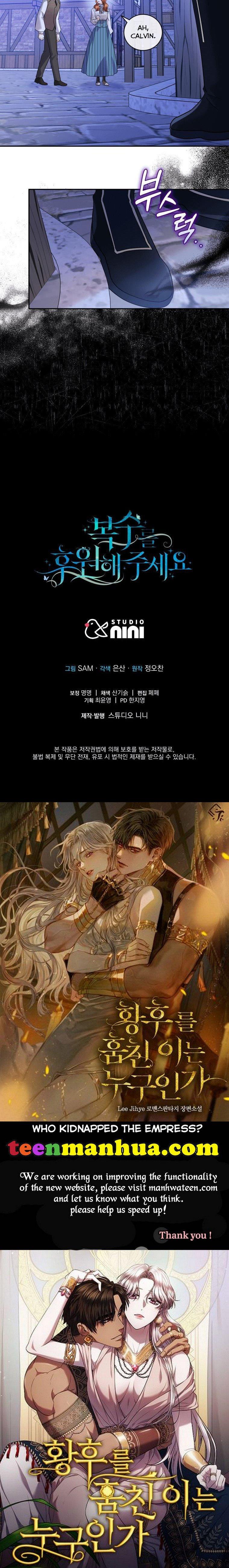Please Support Revenge Chapter 38 page 44