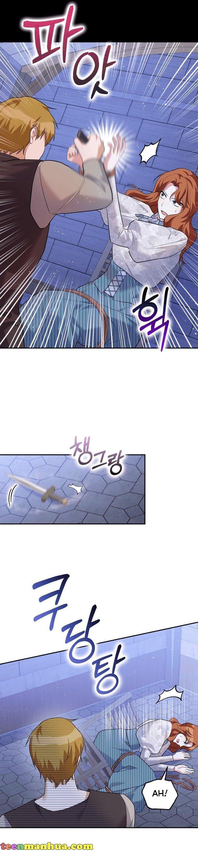 Please Support Revenge Chapter 39 page 41