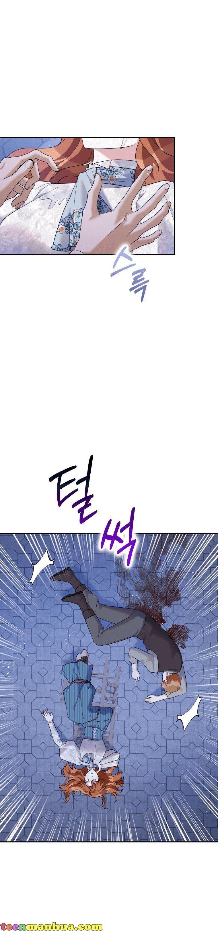 Please Support Revenge Chapter 39 page 45