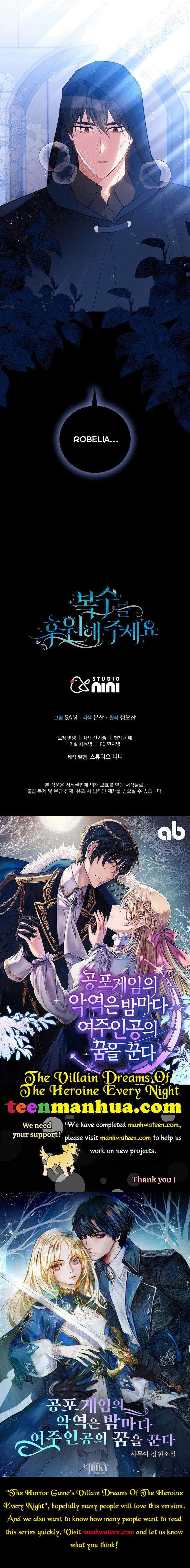 Please Support Revenge Chapter 39 page 47
