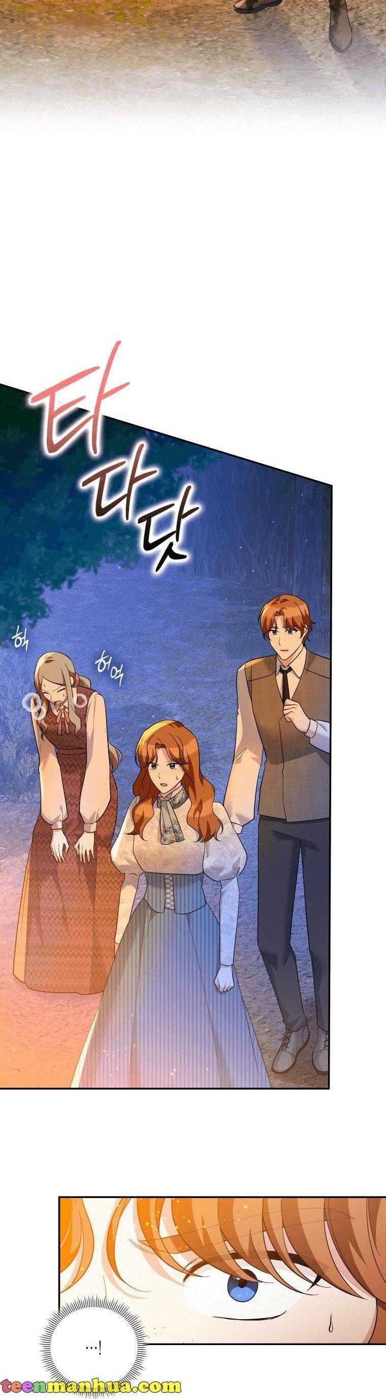 Please Support Revenge Chapter 39 page 7