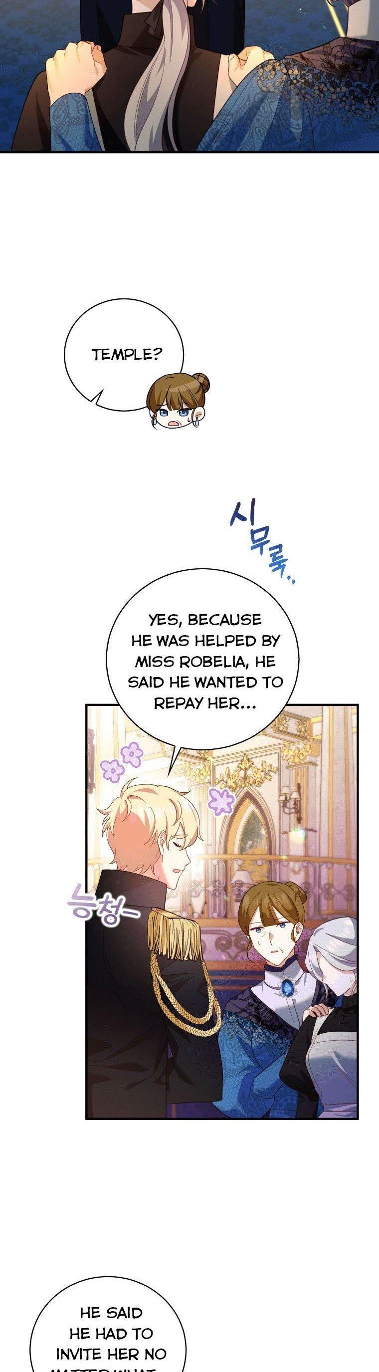 Please Support Revenge Chapter 4 page 14