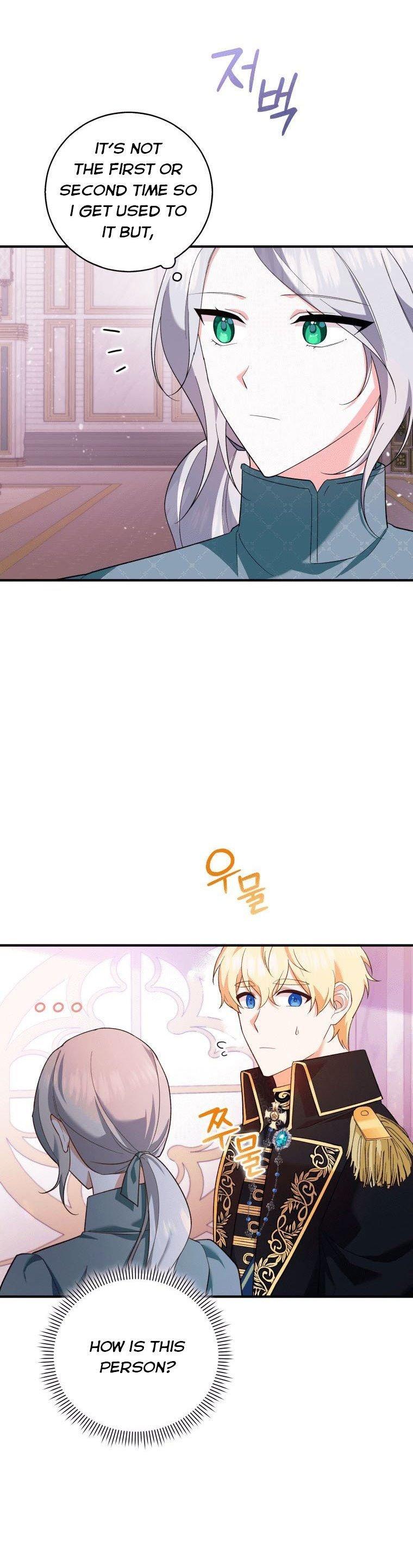Please Support Revenge Chapter 4 page 26