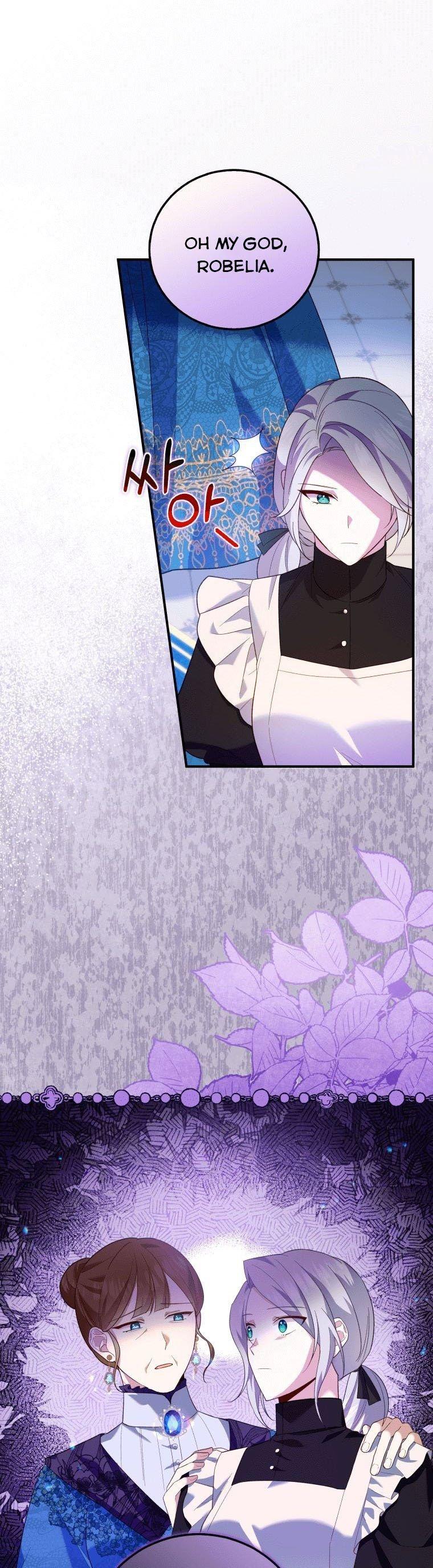 Please Support Revenge Chapter 4 page 8