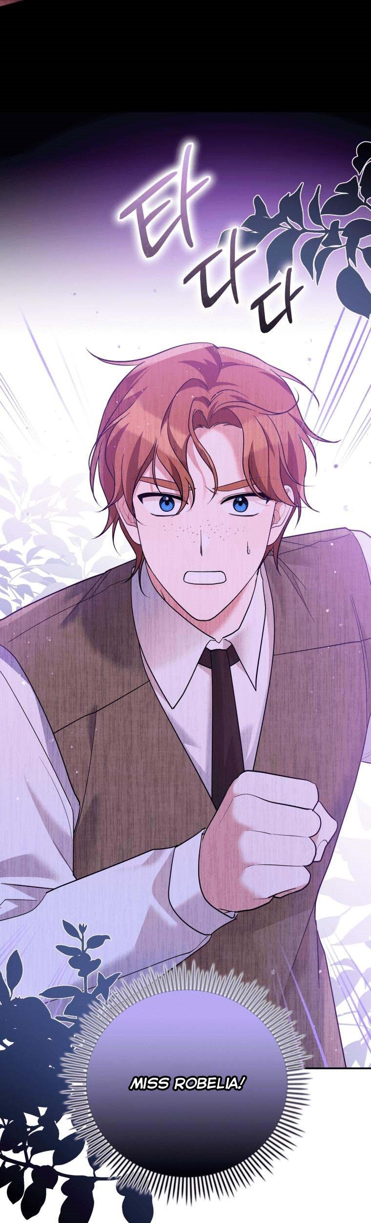 Please Support Revenge Chapter 40 page 4