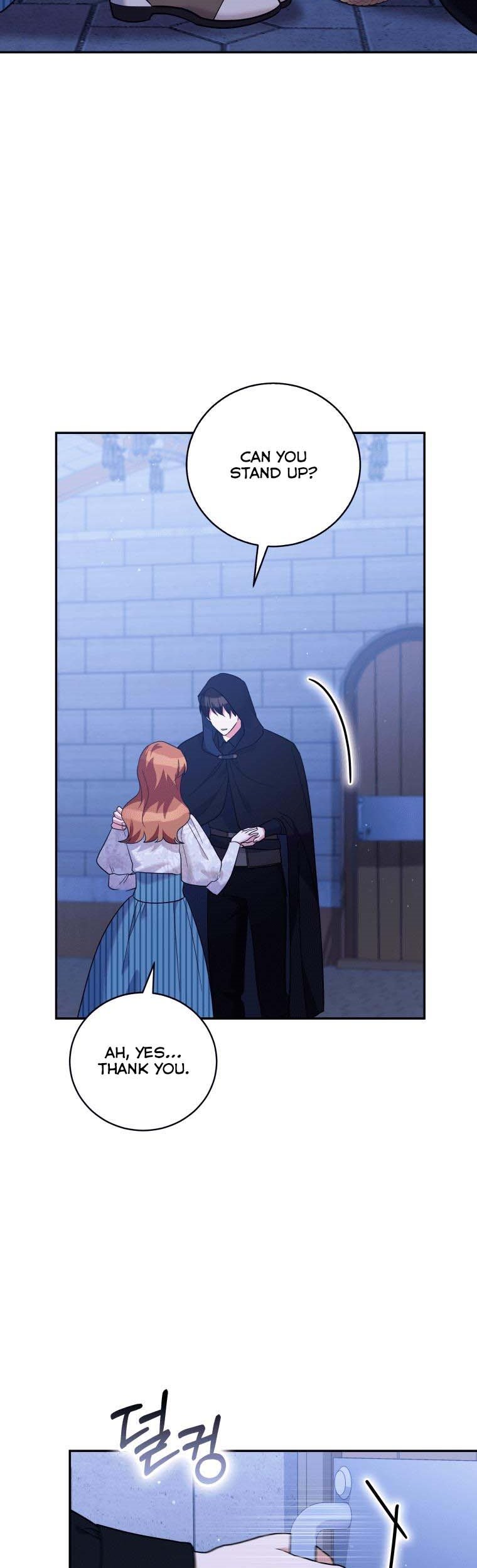 Please Support Revenge Chapter 40 page 6