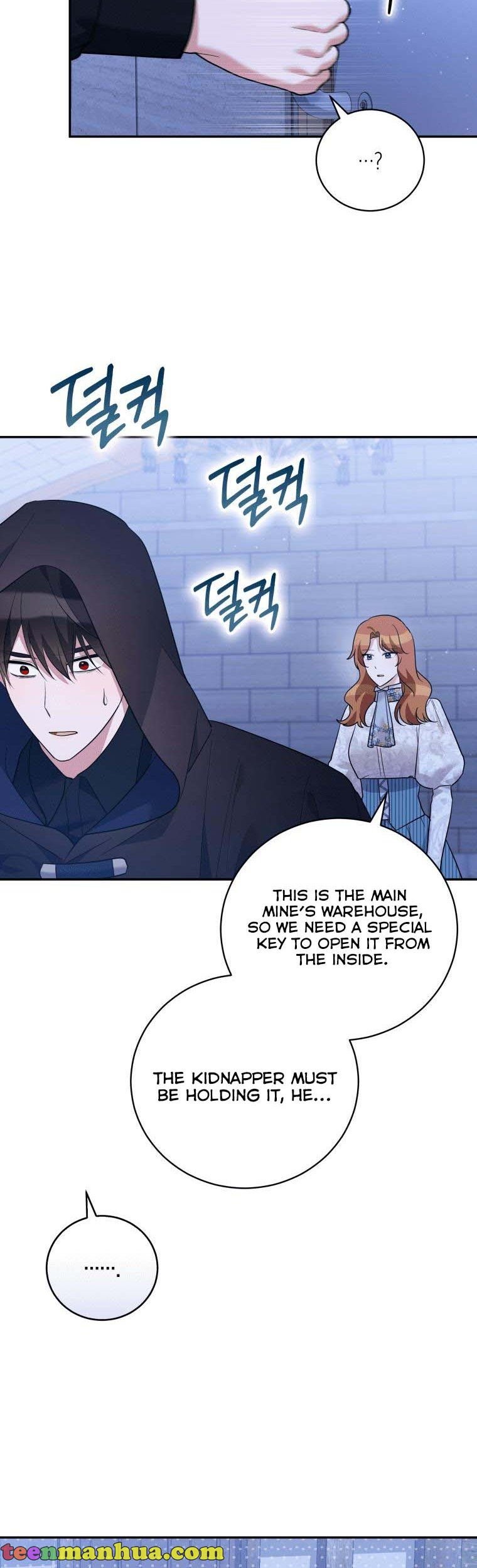 Please Support Revenge Chapter 40 page 7