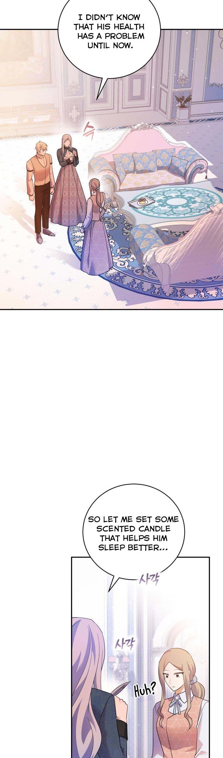 Please Support Revenge Chapter 41 page 14