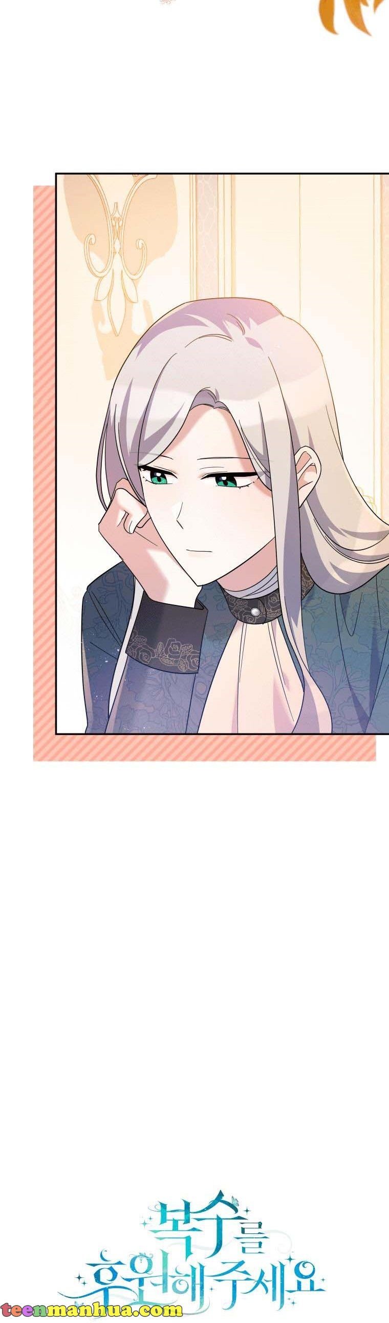 Please Support Revenge Chapter 41 page 1