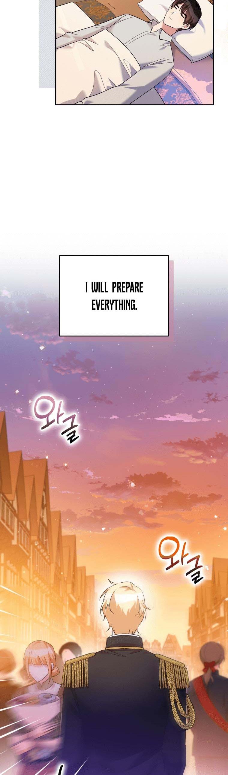 Please Support Revenge Chapter 41 page 22