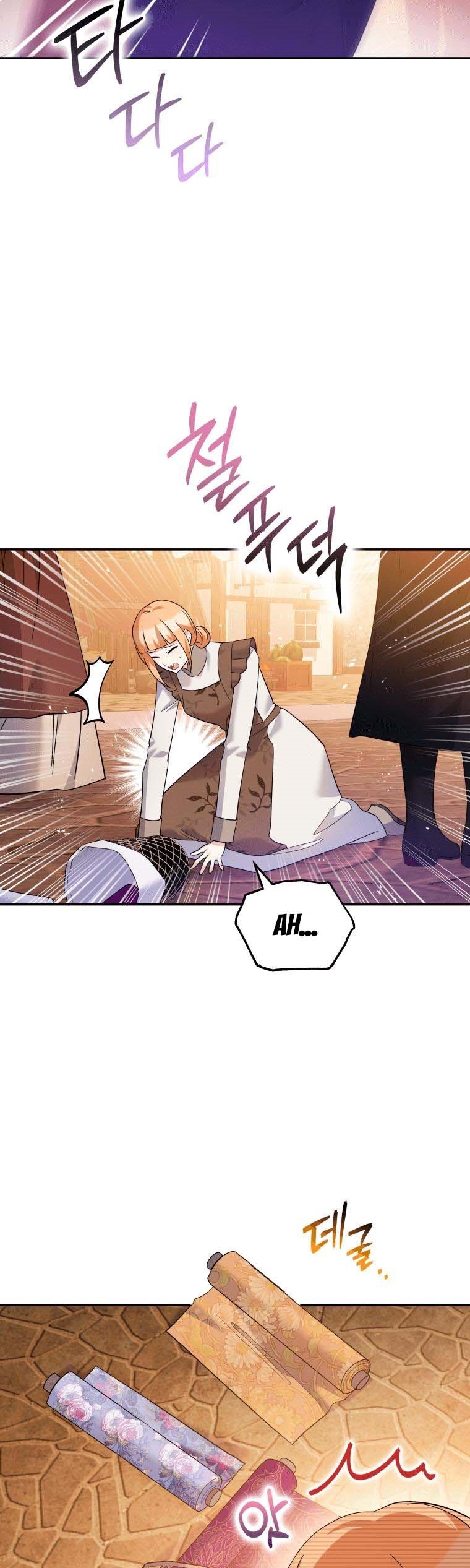Please Support Revenge Chapter 41 page 23