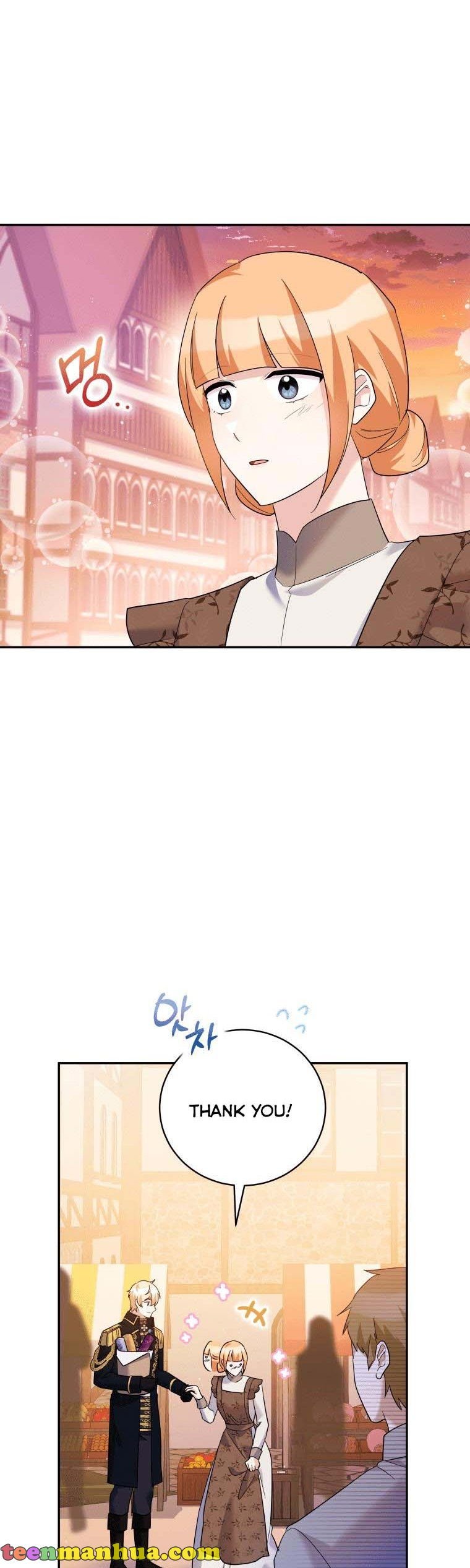 Please Support Revenge Chapter 41 page 26