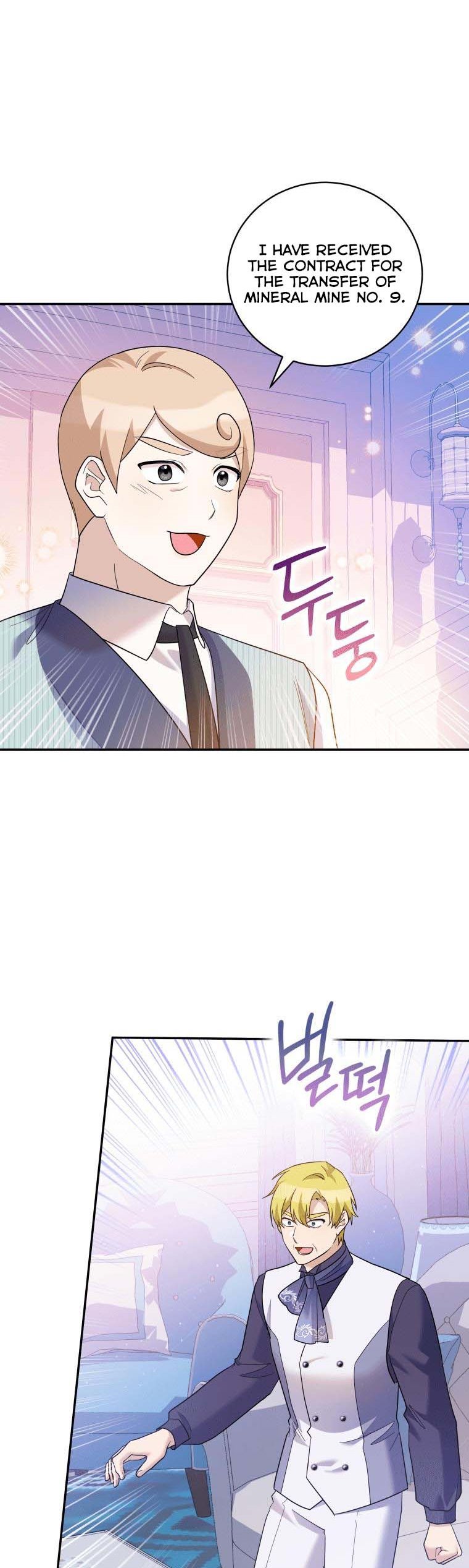 Please Support Revenge Chapter 41 page 37