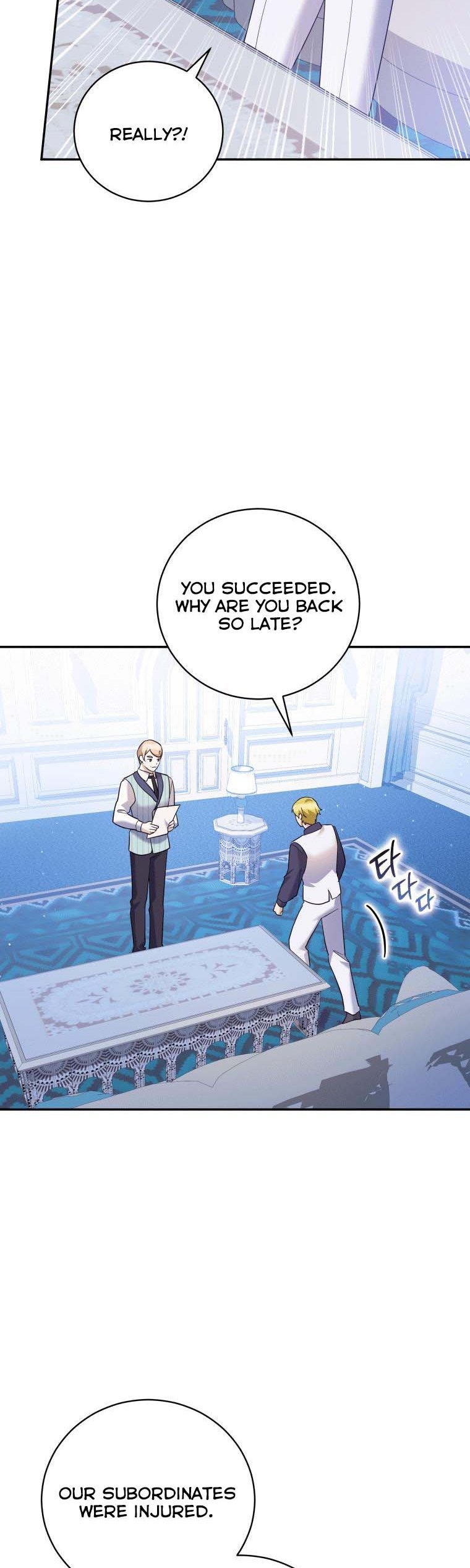Please Support Revenge Chapter 41 page 38