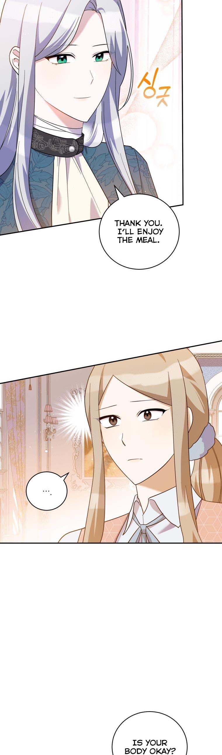 Please Support Revenge Chapter 41 page 5