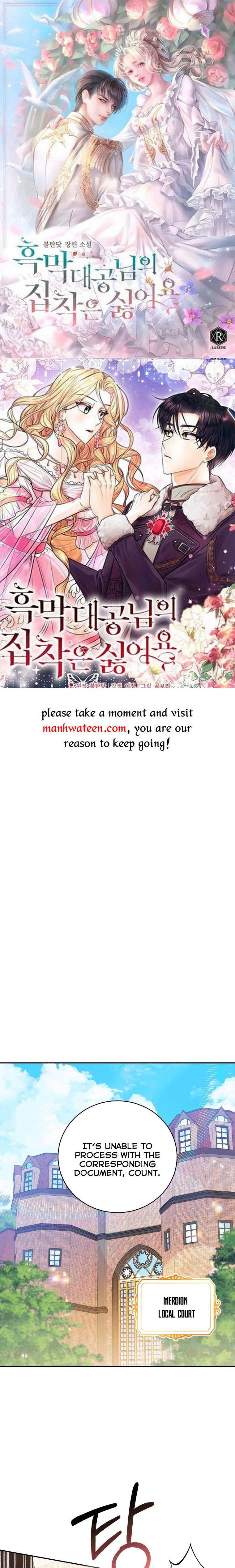 Please Support Revenge Chapter 42 page 0