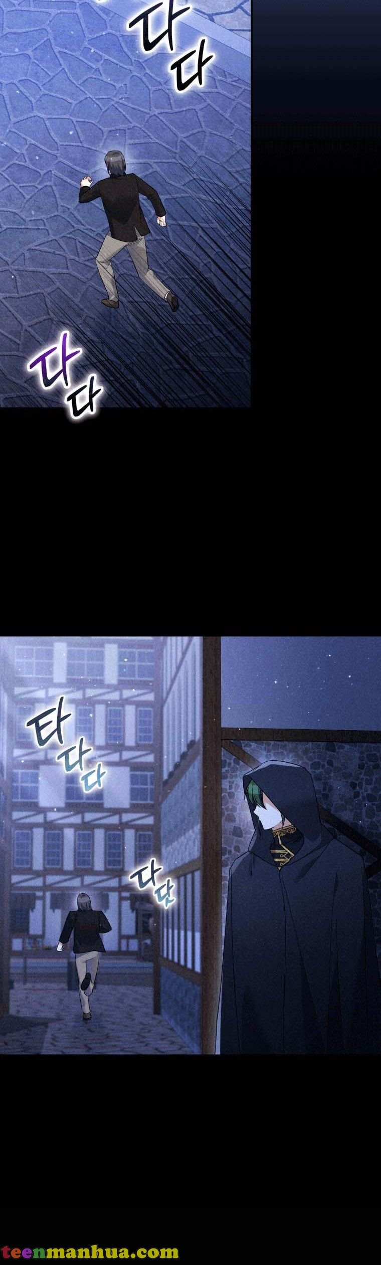 Please Support Revenge Chapter 42 page 17
