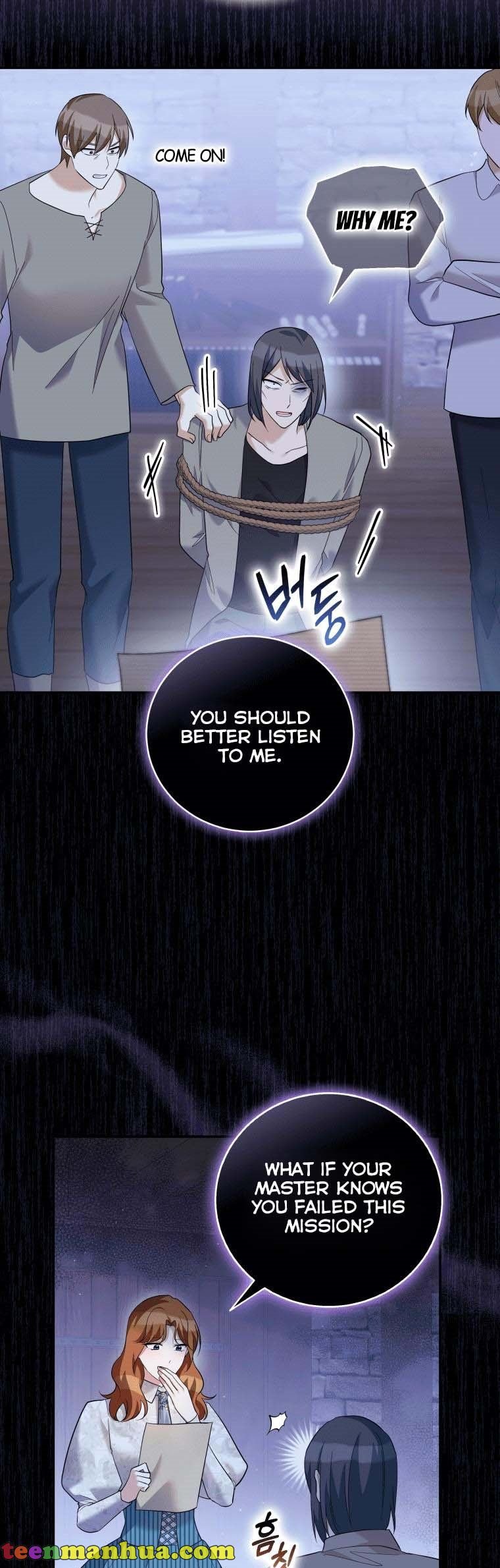 Please Support Revenge Chapter 42 page 24