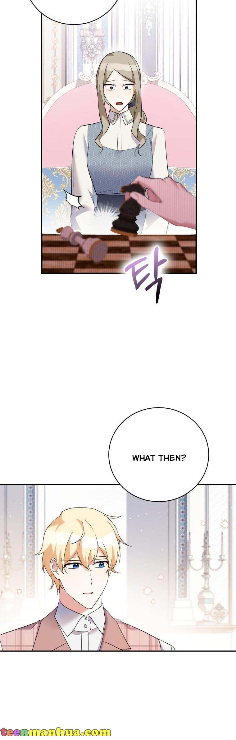 Please Support Revenge Chapter 42 page 27