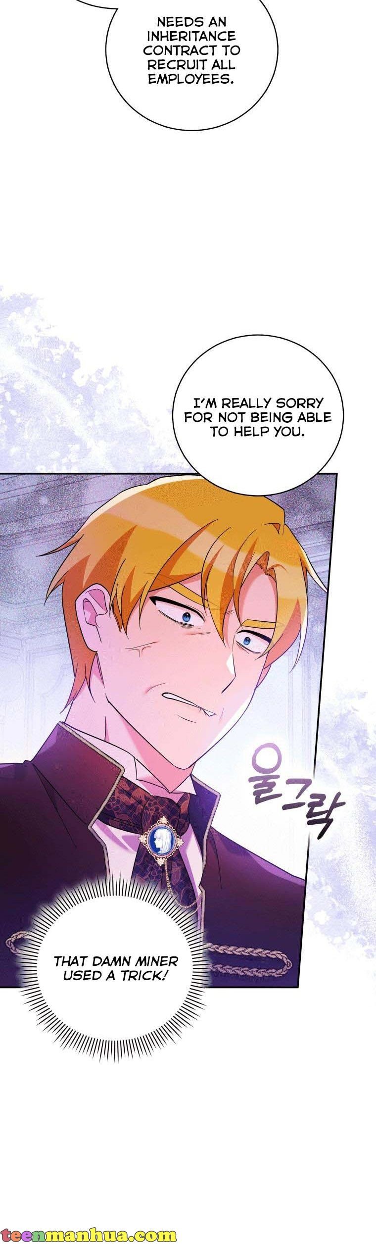 Please Support Revenge Chapter 42 page 3