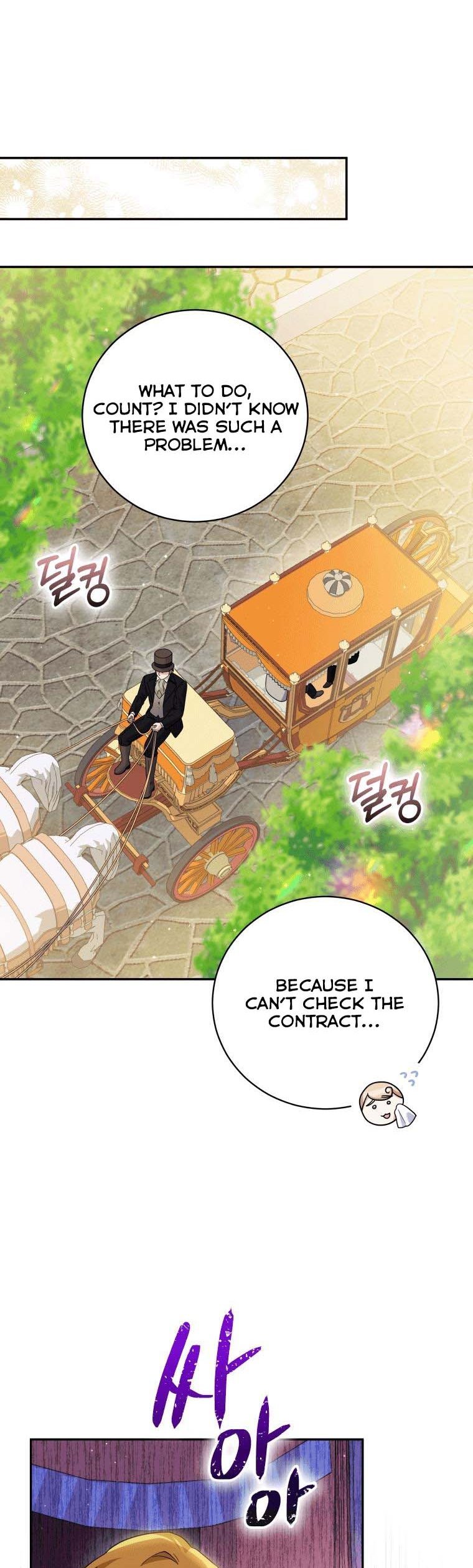 Please Support Revenge Chapter 42 page 6