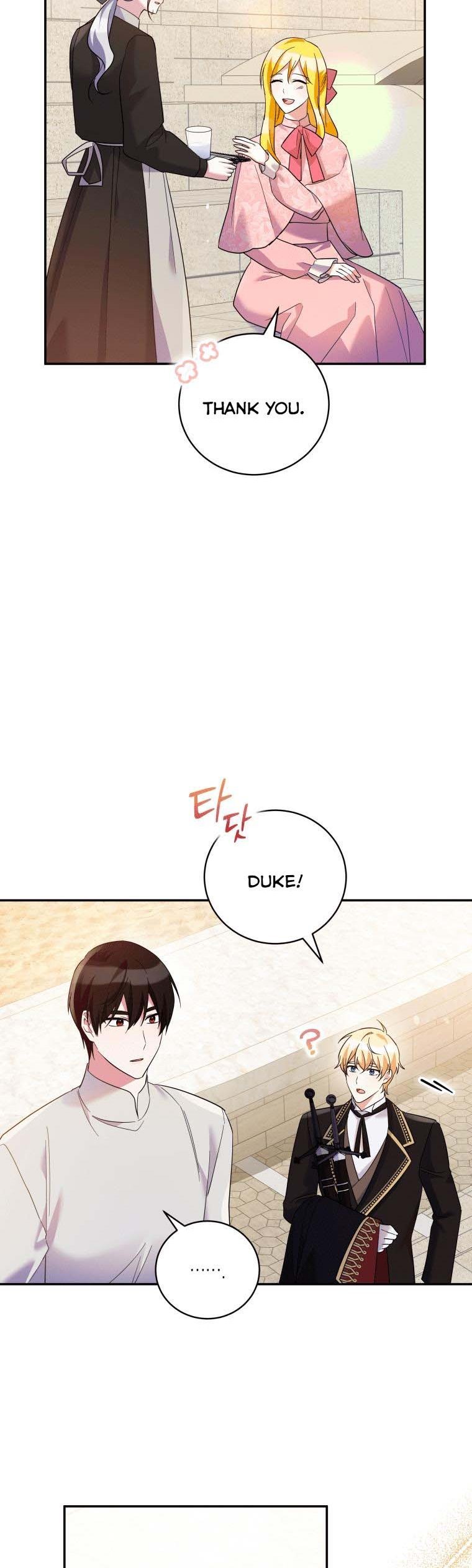 Please Support Revenge Chapter 43 page 9