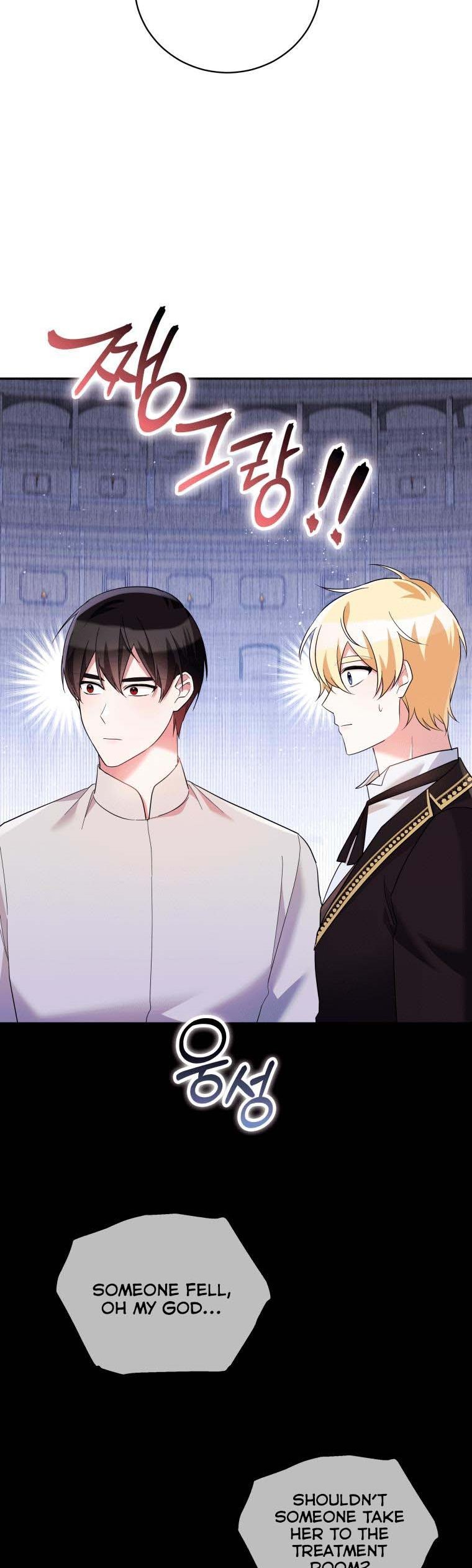 Please Support Revenge Chapter 43 page 11