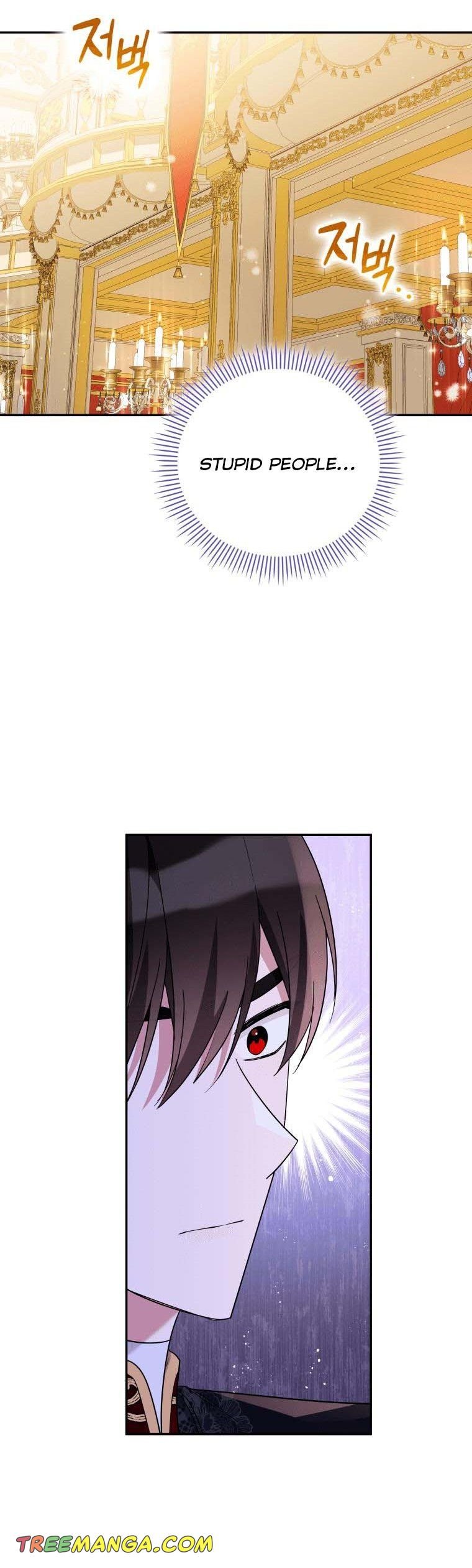 Please Support Revenge Chapter 43 page 21