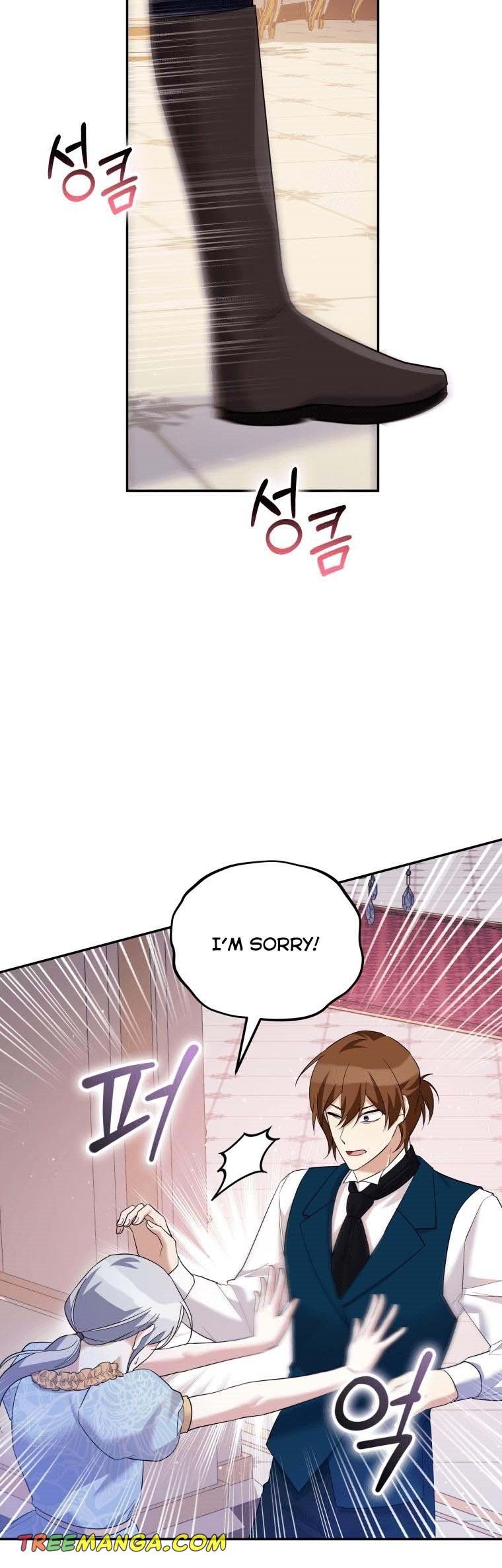 Please Support Revenge Chapter 43 page 24