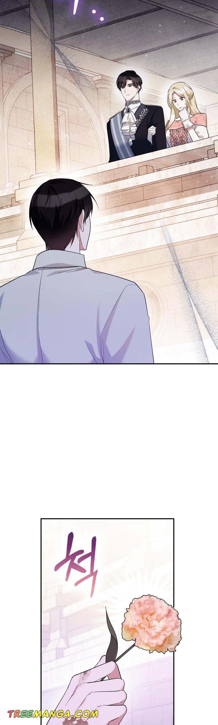 Please Support Revenge Chapter 43 page 2