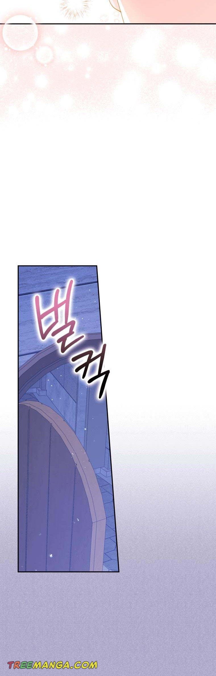 Please Support Revenge Chapter 43 page 41