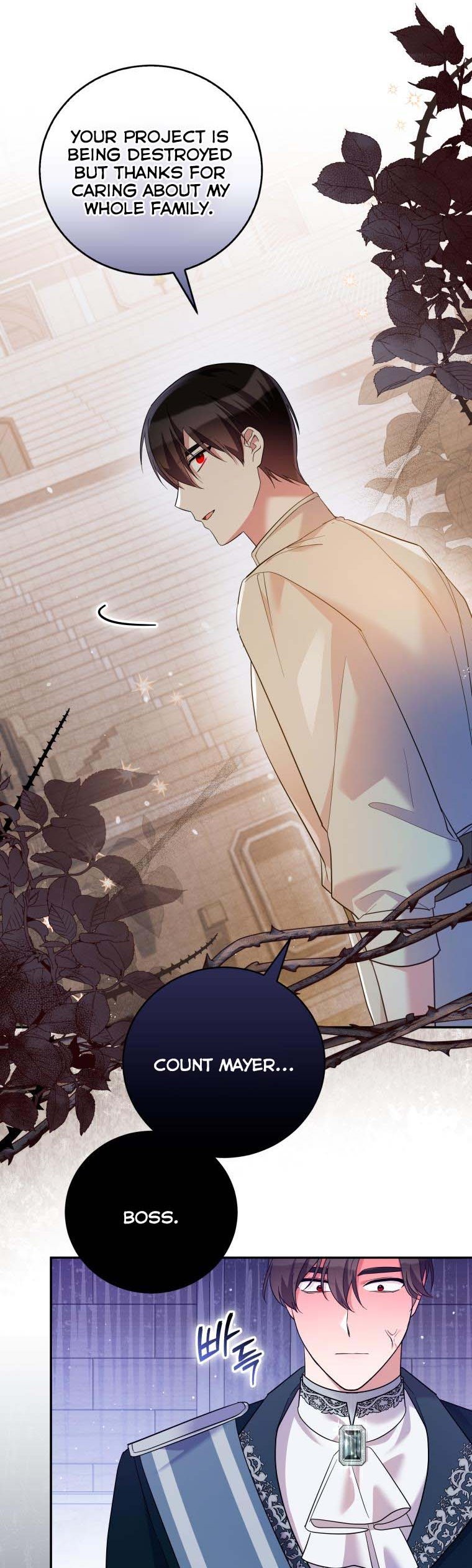Please Support Revenge Chapter 43 page 5