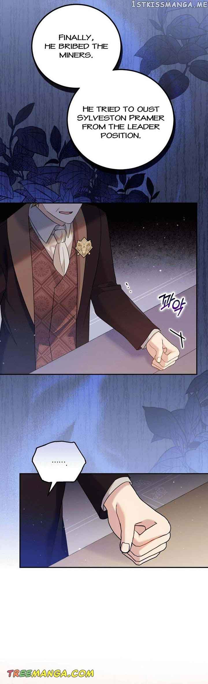 Please Support Revenge Chapter 47 page 7