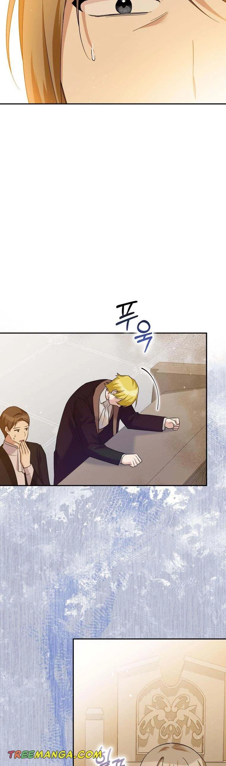 Please Support Revenge Chapter 48 page 20