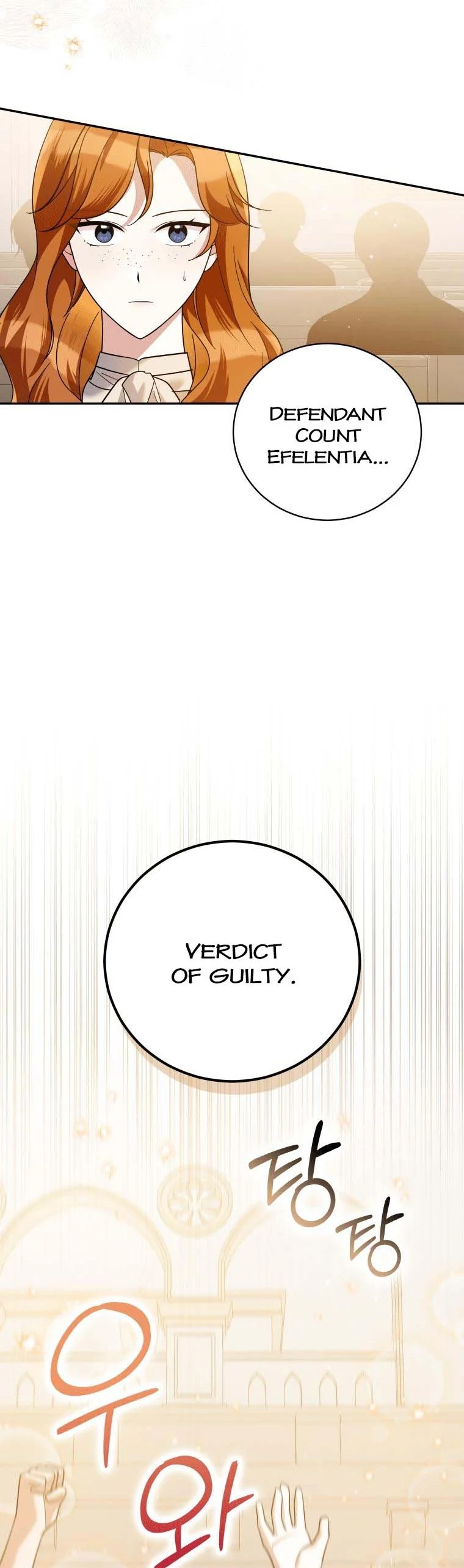 Please Support Revenge Chapter 48 page 22