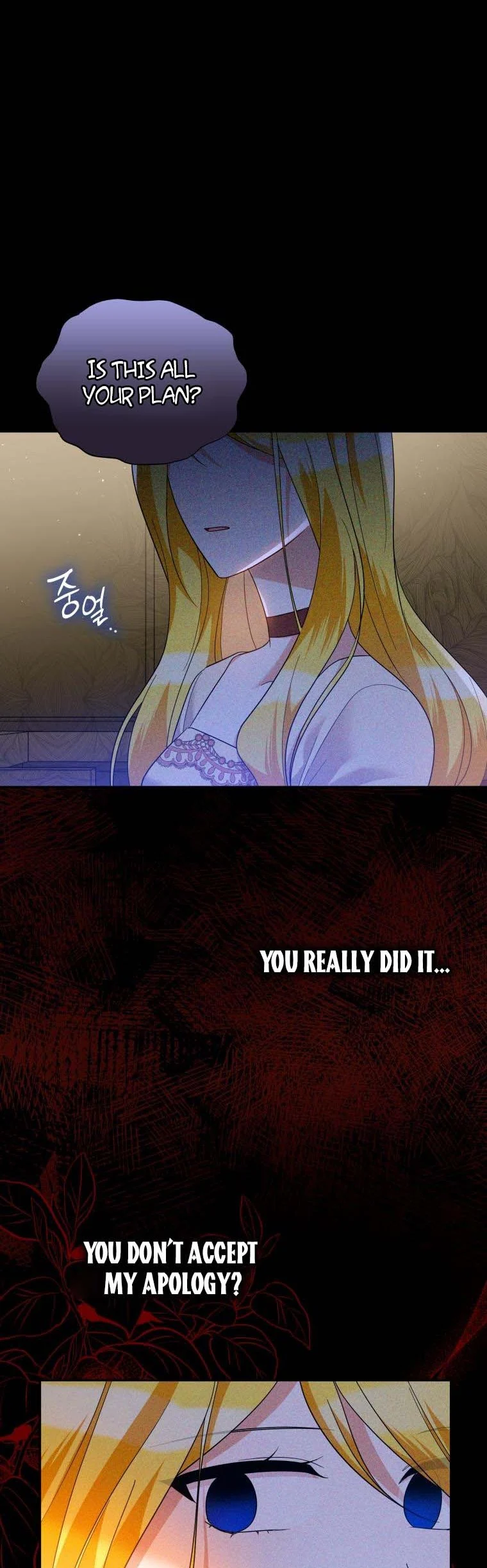 Please Support Revenge Chapter 48 page 27