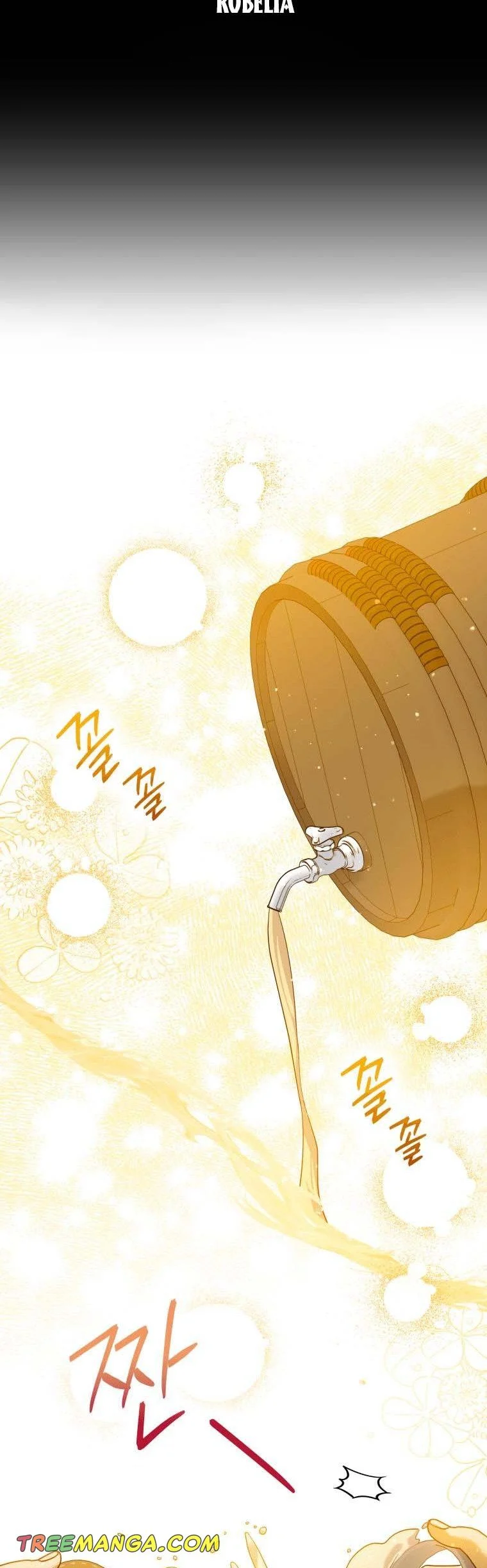 Please Support Revenge Chapter 48 page 30