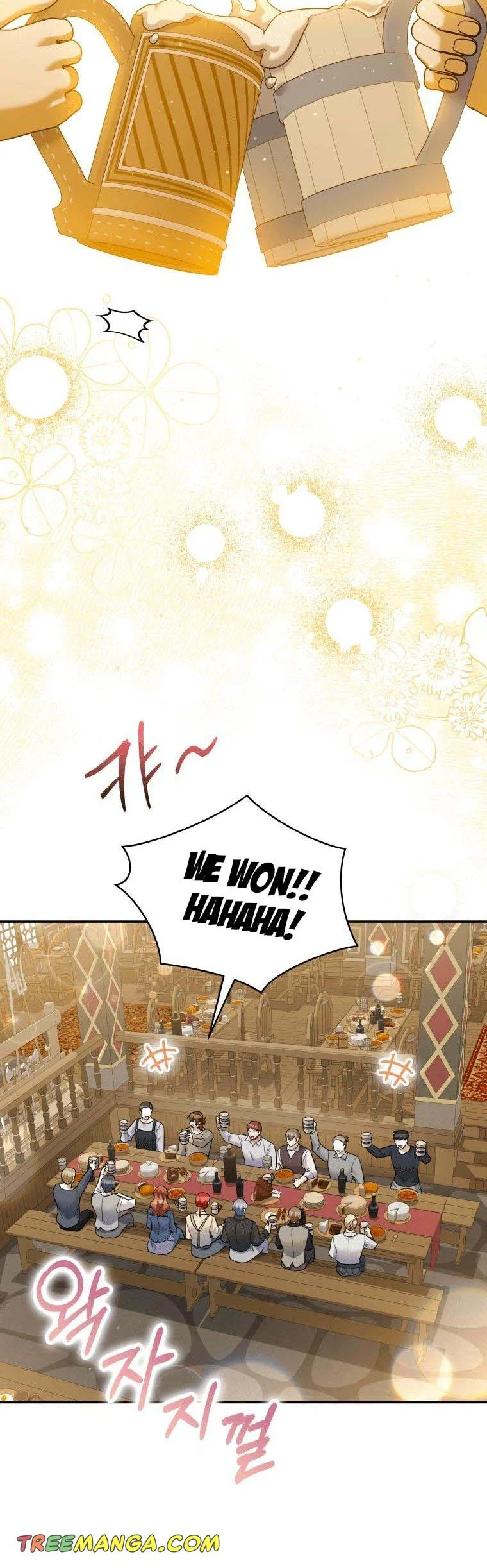 Please Support Revenge Chapter 48 page 31