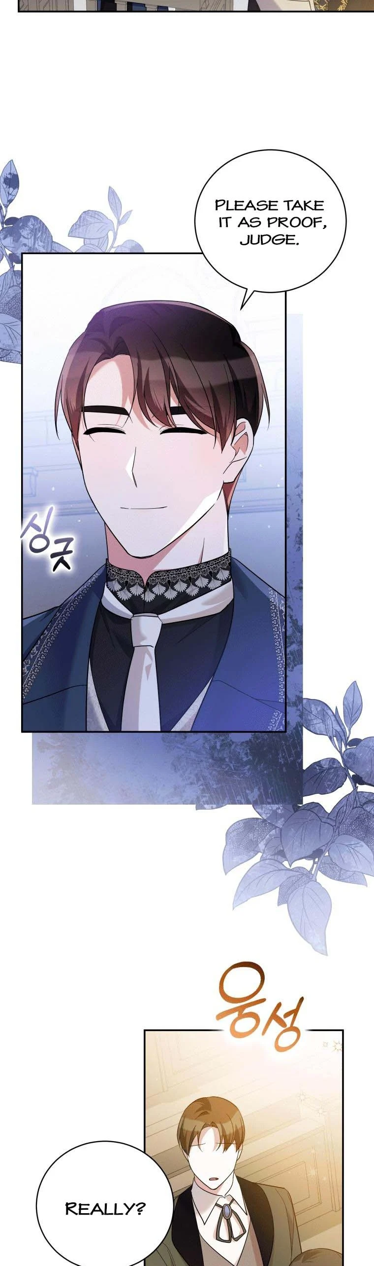 Please Support Revenge Chapter 48 page 6